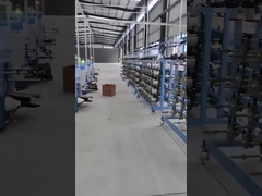 ৬৩০ ব্যাচিং মেশিন