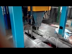 তামার চুলা চুলা